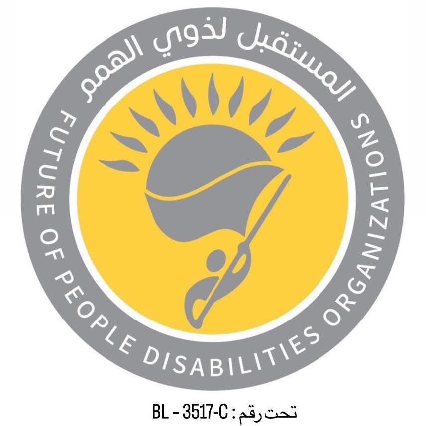 FUTURE OF PEOPLE DISABILITIES ORGANIZATION