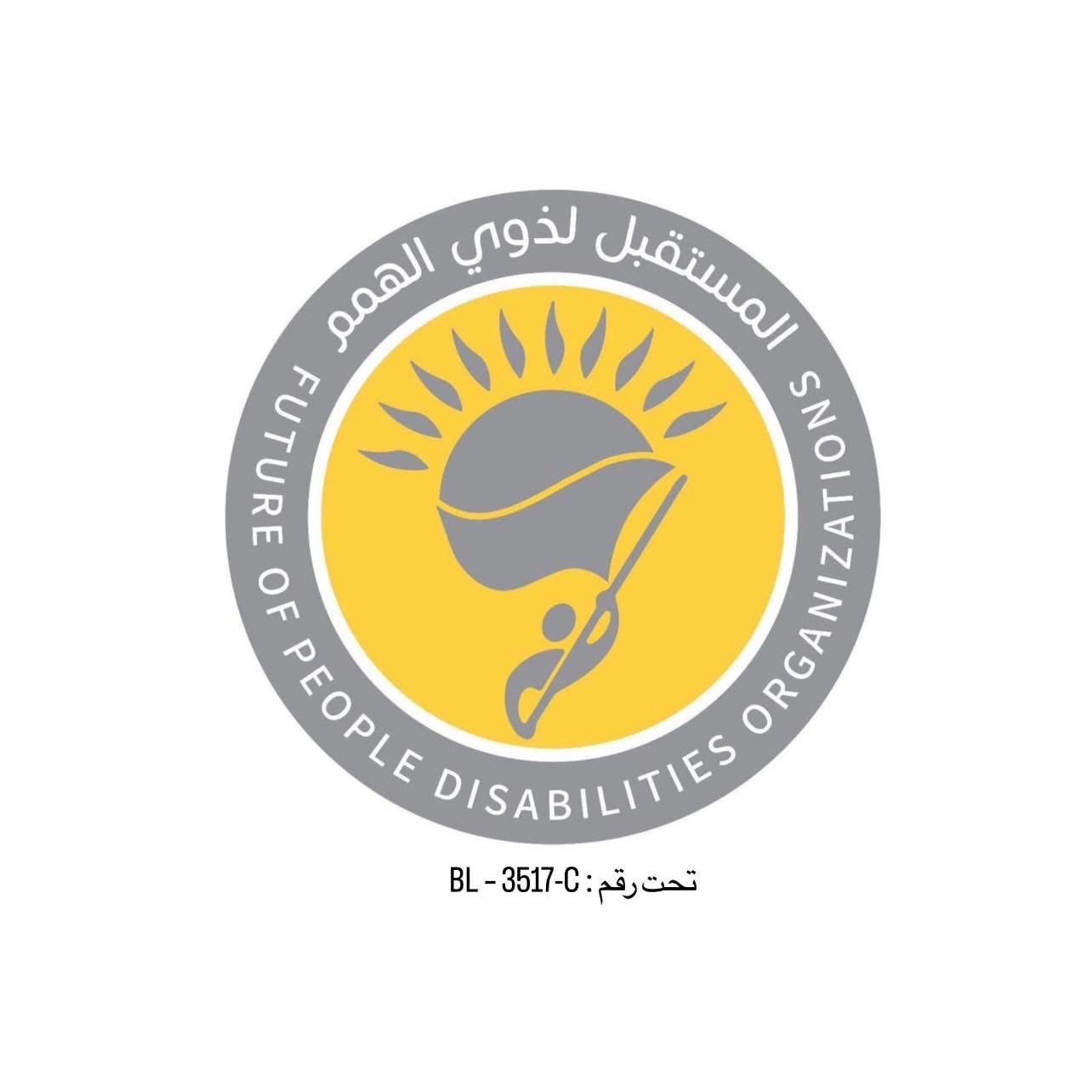 FUTURE OF PEOPLE DISABILITIES ORGANIZATION
